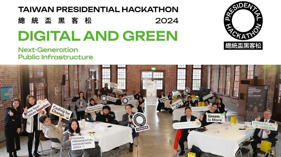 Presidential Hackathon Promote International Collaboration to Accelerate Environmental Sustainability through Technology