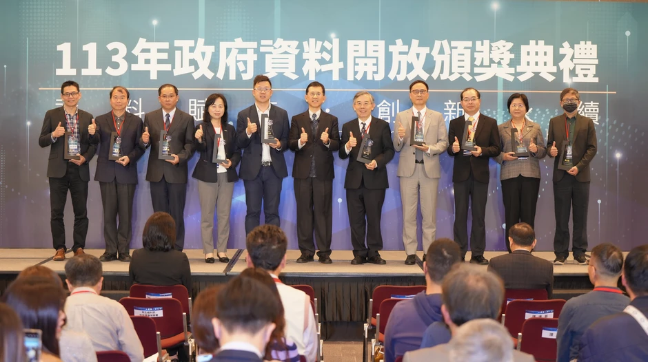 Government Deepens Open Data Applications — The Ministry of Digital Affairs Plans to Develop Taiwan’s Sovereign AI Training Large Language Model ( LLM )