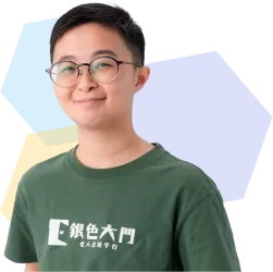 孫士姍