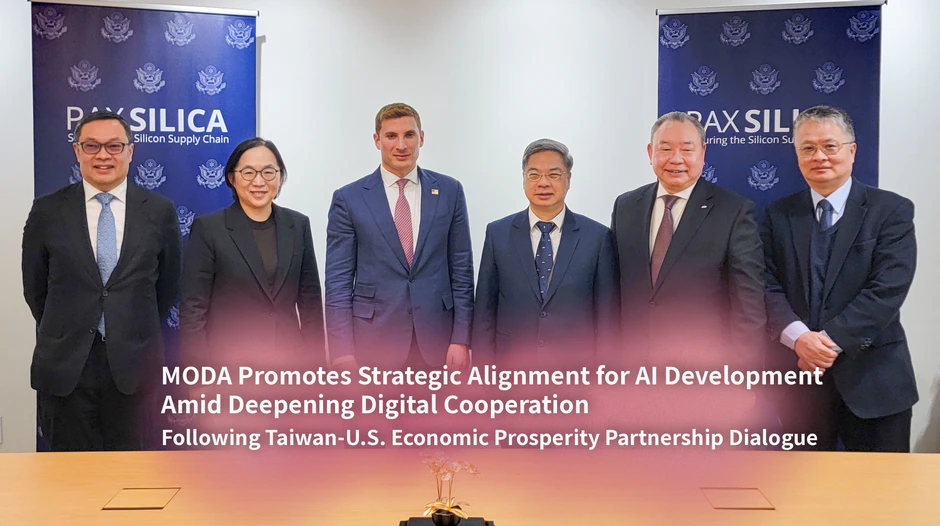 MODA Promotes Strategic Alignment for AI Development Amid Deepening Digital Cooperation Following Taiwan-U.S. Economic Prosperity Partnership Dialogue